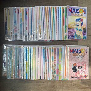 HUGE LOT of OVEr 70 Vintage 90s MAISON IKKOKU Comics Manga Rumiko Takahashi 80s